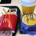 McDonald's - 月見バーガーセット