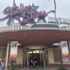 スタジオ・スターズ・レストラン
