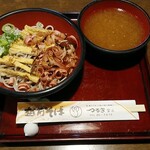 つるき - 揚げおろしそば