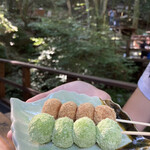 Dango An - 