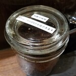 中華ノ麺 シンフウ - 