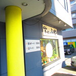 ラーメン ふくや - 外観2【２０２１月１０月】