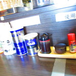 ラーメン ふくや - カウンターの上に【２０２１年１０月】