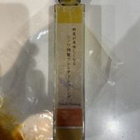 シノワ 渋谷店 -  シノワ 渋谷店 -