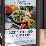 VEGE CHARGER - 