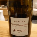 肉料理ふくなが - 