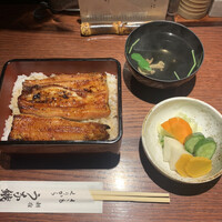 新宿うな鐵 はなれ - 