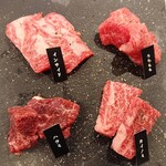 焼肉 牛参道 - 本日の4種盛り合わせ1600円