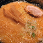 Ramen Tatsumiya - 