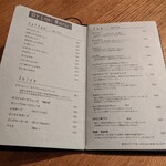 マザームーンカフェ - 