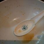 一条流がんこ総本家分家四谷荒木町 - 