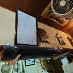 一条流がんこ総本家分家四谷荒木町 - 