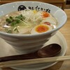 麺匠 たか松 KAWARAMACHI