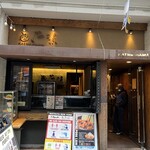 KATSU-HAMA, 47th St. - 