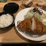 KATSU-HAMA, 47th St. - 