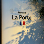 h Francais La Porte - 