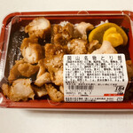 ラ・ムー - 料理写真:これを買いに来た
岡山名物 とり飯＝198円 税込