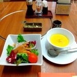 GYU BI TEI - サラダ＆スープ