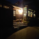 まいこのカレー - 