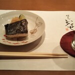 心づくし　いなせ - 