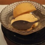 心づくし　いなせ - 