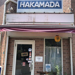 Cosmetic & Cafe HAKAMADA - 