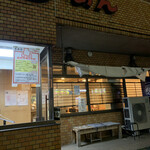 Sano Ramen Takano - 