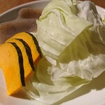 ヤキニク OHANA - 