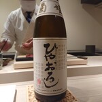 島津 - 菊姫 純米ひやおろし