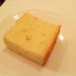 イルキアーロ - 小さめのが２切れ★