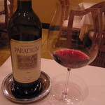 トラットリア・アルベロ - 2008 PARADIGM　60mlグラス