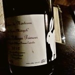 iara - ボジョレーヌーボーにしました