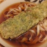 そばよし - かけうどん270円＋ちくわ天90円
