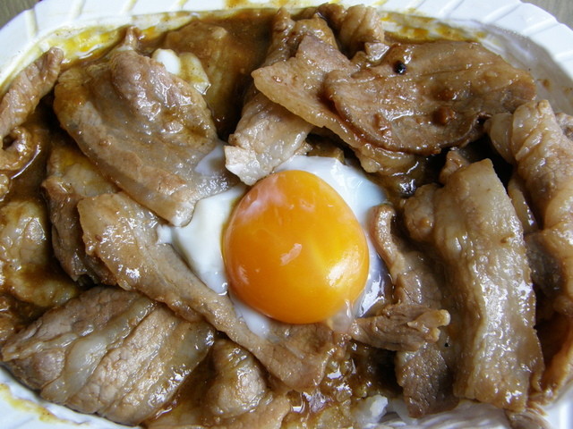 肉のハナマサ 鶴川店 鶴川 その他 食べログ