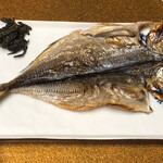 魚判 - アジの干物