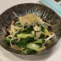 南青山エッセンス - 