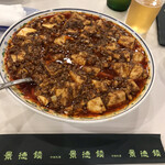159291017 - 四川麻婆豆腐