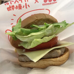 モスバーガー - やっぱり美味い