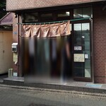 立喰そば かしやま - 常に満席？