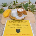 ココデコーヒー - カップまで食べれるエコプレッソ