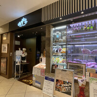 肉や大善 大名古屋ビルヂング店 - 肉や大善　大名古屋ビルヂング店