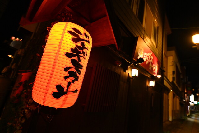 ジンギスカーン 小樽別邸 - 小樽（ジンギスカン）の写真