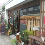 Kamakura Kohi Mame Dotto Komu - お店外観