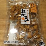 Sembei Aji Oku Hompo - "おかき和風カレーせんべい"370-74円