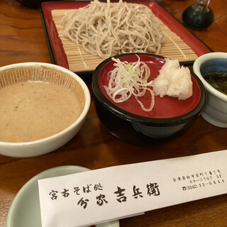 会津若松 東山温泉で人気のそば ランキングtop 食べログ 会津若松 東山温泉で人気のそば ランキングtop 食べログ