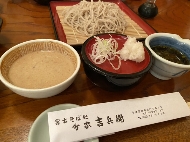 宮古そば処 分家 吉兵衛 キチベエ 七日町 そば 食べログ 宮古そば処 分家 吉兵衛 キチベエ 七日町 そば 食べログ