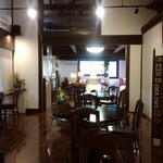 珈家 - 店内