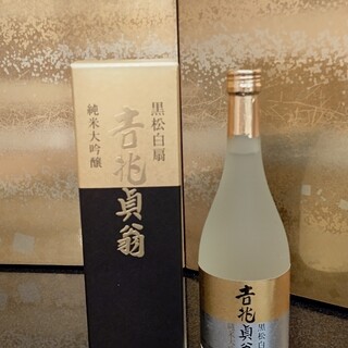 Carefully selected sake that complements your dishes ◆We also offer our original cold sake