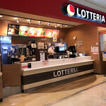 LOTTERIA - 