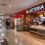 LOTTERIA - 